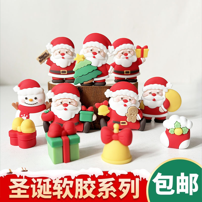 2025软胶圣诞节蛋糕装饰摆件圣诞老人雪人麋鹿礼物圣诞树甜品插件