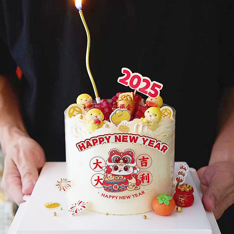 网红2025跨年元旦蛋糕装饰摆件小蛇宝宝大吉大利春节新年快乐插牌