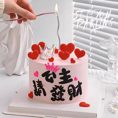 网红皇冠公主请发财蛋糕装饰摆件软胶发财女神节富婆闺蜜生日插件
