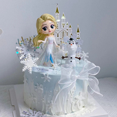 4代爱莎公主蛋糕装 饰摆件宝宝儿童女孩1周岁生日艾莎甜品台插件