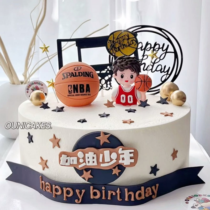 篮球小子生日蛋糕装饰摆件插件