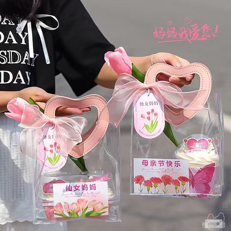 母亲节爱心手提袋伴手礼品袋