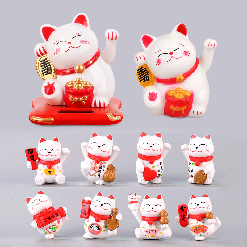 新年生日祝寿元宝蛋糕装饰摆件