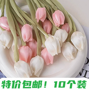 2026母亲节郁金香花苞丝带蛋糕装饰仙女妈妈生日蝴蝶结扎带包邮