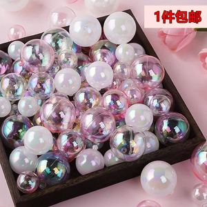 幻彩泡泡球蛋糕装饰摆件插件装饰球生日配件气球串金球银色球包邮