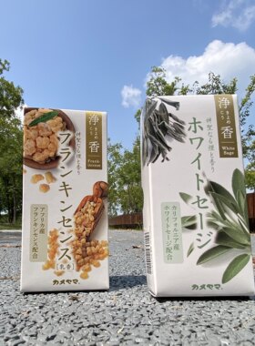 日式白色鼠尾草净化线香熏香