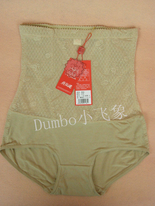 Body - Ref 650991 Image 1