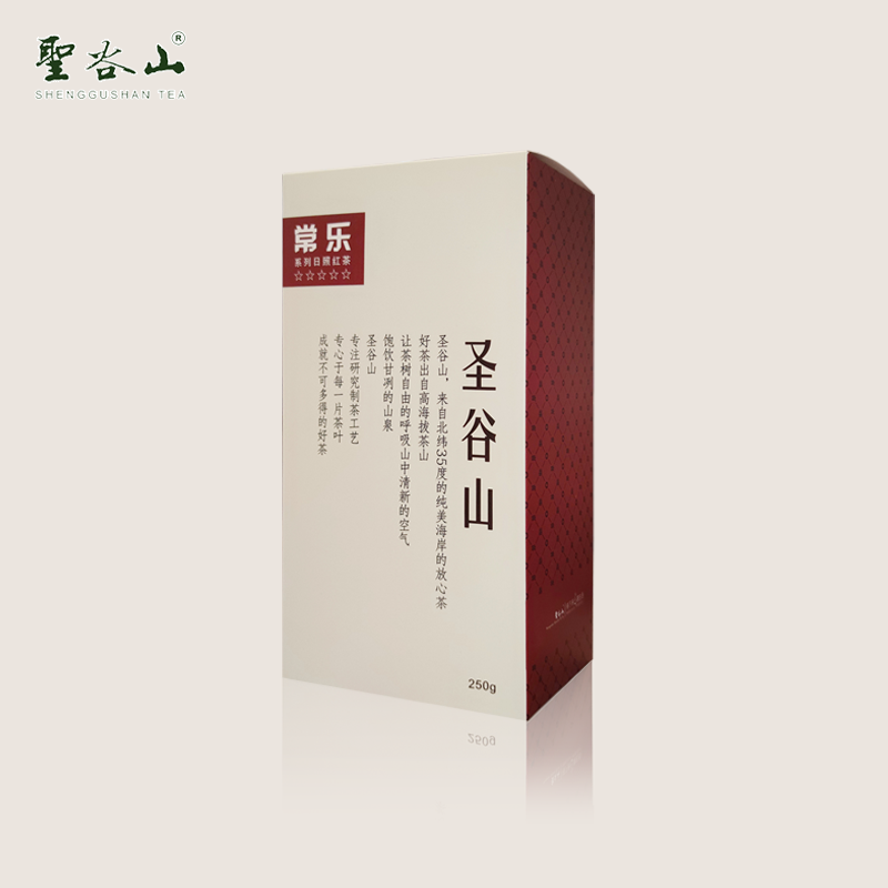 一级｜雨后茶｜净含量：250g