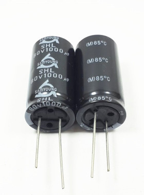 原装韩国三莹 长寿命音频 电解电容 80V1000UF 1000UF80V 18*35
