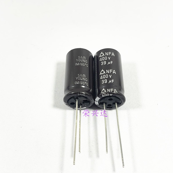 400V39UF 39UF400V 原装韩国三莹 高纹波长寿命 电解电容 13*25