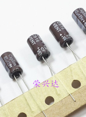 100个 台湾丰宾 高频低阻 电源 电解电容 25V82UF 82UF25V 6*11