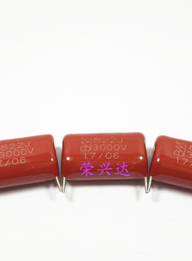 金属薄膜电容 3000V822J 全新原装CBB电容 8.2NF3000V 脚距：23mm