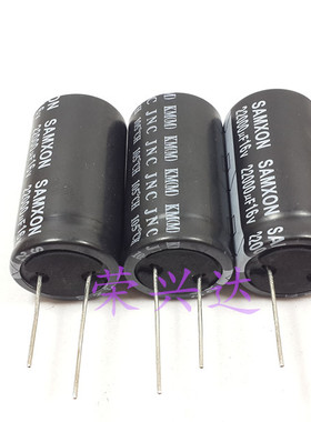 原装万裕三信 长寿命音频 电解电容 16V22000UF 22000UF16V 22*40