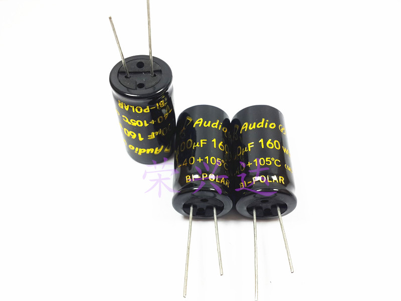 进口高中音音频分频 无极BP 电解电容 160V100UF 100UF160V 22*35