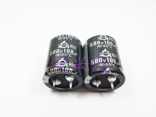 原装韩国三莹 高压胆机滤波 电解电容 500V100UF 100UF500V 25*30