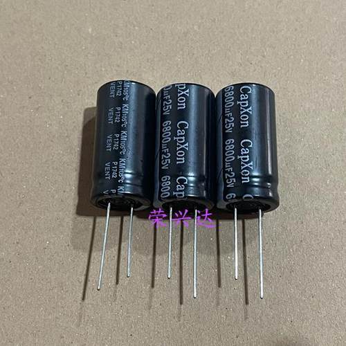 台湾丰宾 功放滤波长寿命 电解电容 25V6800UF 6800UF25V 18*35