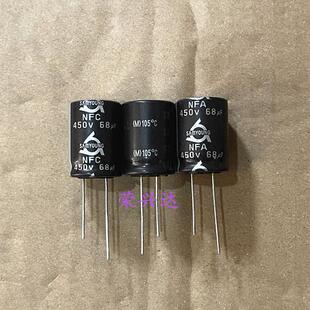 450V68UF 68UF450V 全新原装韩国三莹 长寿命电源 电解电容 18*25