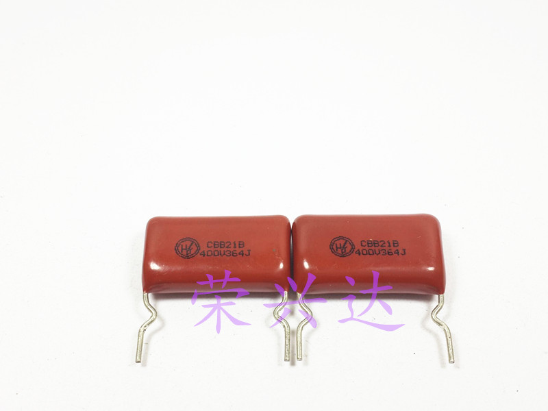 400V364J 0.36UF400V 原装金属化 薄膜电容 CBB电容 脚距：21mm