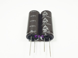 进口韩国三莹 高频长寿命 电解电容 420V180UF 180UF420V 18*45