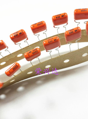 原装进口BC CBB薄膜电容 630V2200J 222J 2.2NJ 脚距：5mm