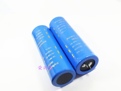 Rnyrexm 发烧音频滤波 电解电容 80V22000UF 22000UF80V 35*110