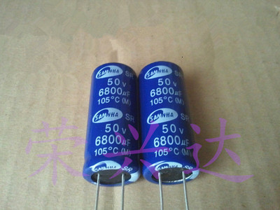 全新音响功放滤波 电解电容 50V6800UF 6800UF50V 体积：18*35