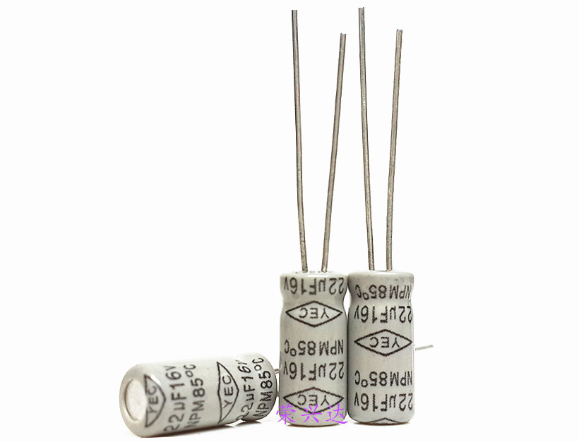 全新原装台产 高中音分频 无极NP 电解电容 16V22UF 22UF16V 5*11