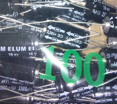 全新原装ELUM发烧 轴向卧式 电解电容 16V3300UF 3300UF16V 16X26