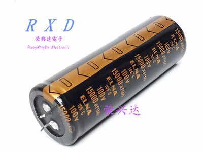 100V15000UF 15000UF100V 新货功放滤波 铝电解电容 体积：35*100