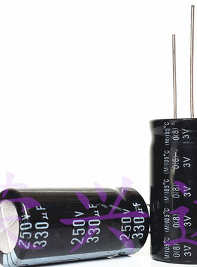 全新优质液晶电源 电解电容 250V330UF 330UF250V 体积：18*35