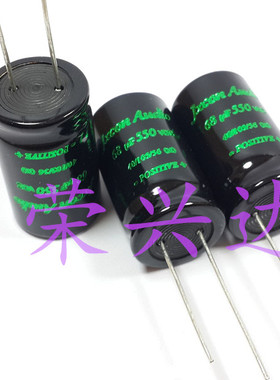 全新原装高压胆机 音频电源 电解电容 550V68UF 68UF550V 18*32
