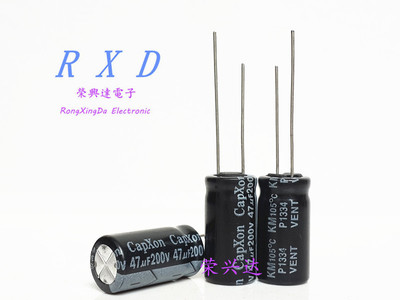 全新原装台湾丰宾 液晶电源 电解电容 200V47UF 47UF200V 10X20