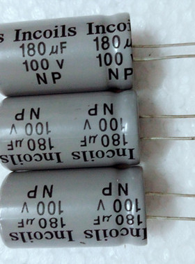 全新高音音频分频 无极NP 电解电容 100V180UF 180UF100V 18*30