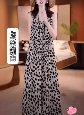 轻奢高级感文艺范印花吊带长裙女