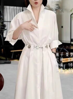 春夏新款高端时尚气质白色衬衫长裙女气质显瘦收腰优雅百搭连衣裙