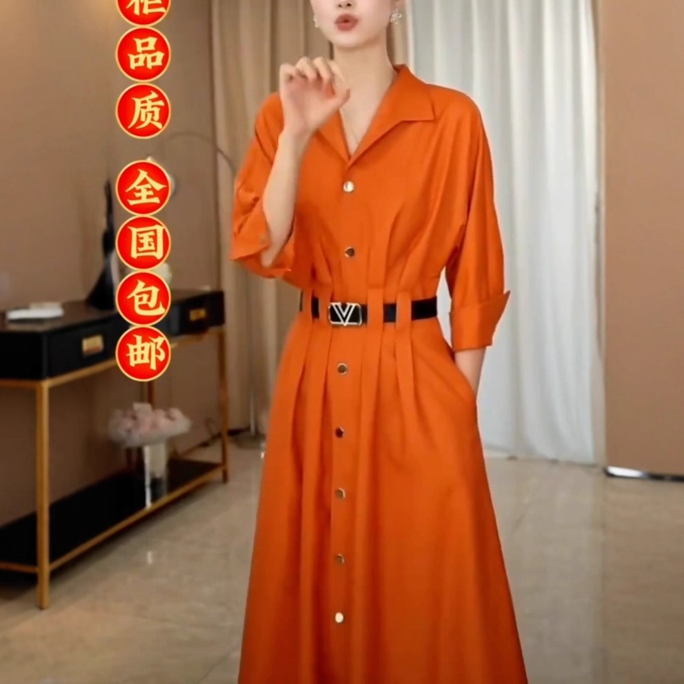 高端时尚轻奢高级感气质衬衫裙女