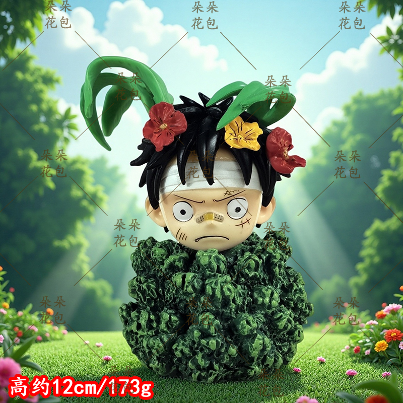 One Piece 动漫周边桌面机箱车载摆件丛林小路飞可爱手办潮玩模型