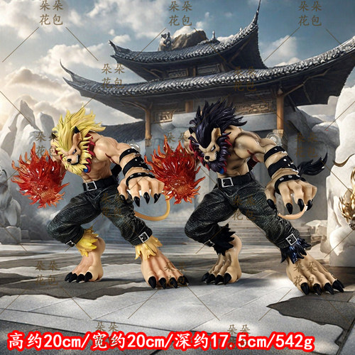 数码暴龙图鉴系列雕像神奇宝贝动漫模型soar狮子兽手办二次元摆件