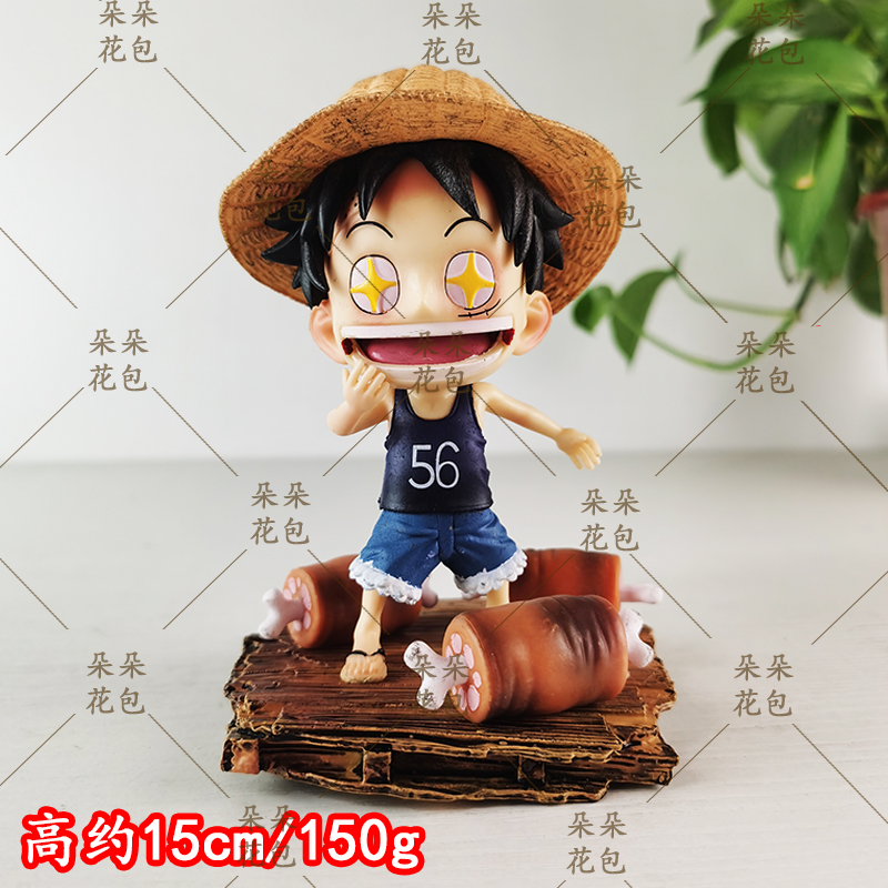 One Piece 二次元摆件星星眼鸡腿路飞站姿Q版手办周边雕像潮玩