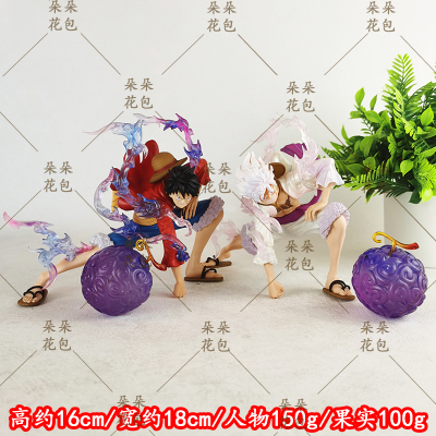 One Piece 二次元雕像动漫周边摆件二档路飞尼卡路飞GK手办模型