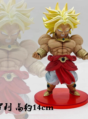 七龙珠周边模型摆件LeaGue布罗利WCF比例GK手办潮玩动漫公仔礼物
