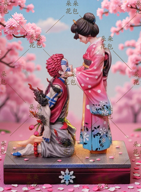 动漫周边场景摆件POPART恋雪猗窝座限量模型GK手办潮玩礼物送海报