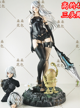 Creation Studio A2尼尔机械纪元 2B小姐姐 三头手办模型摆件礼物