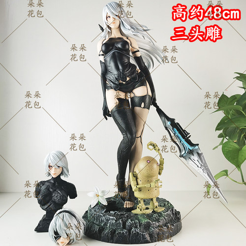 Creation Studio A2尼尔机械纪元 2B小姐姐 三头手办模型摆件礼物