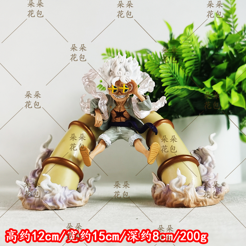 hzw 福利款第一弹造物尼卡路飞手办二次元动漫雕像摆件模型礼物