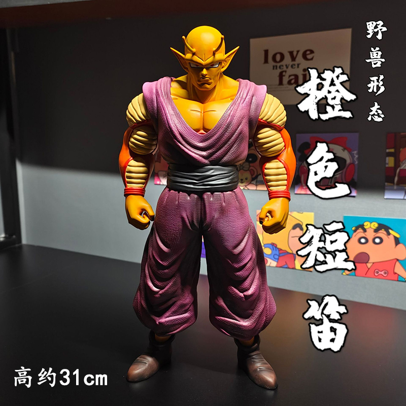 七龙珠 动漫周边 GK 超级英雄 野兽形态 橙色短笛 比克 手办 模型