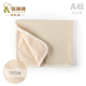 有机棉无印染a类纯棉双面防水婴儿隔尿垫宝宝布单透气老人可水洗