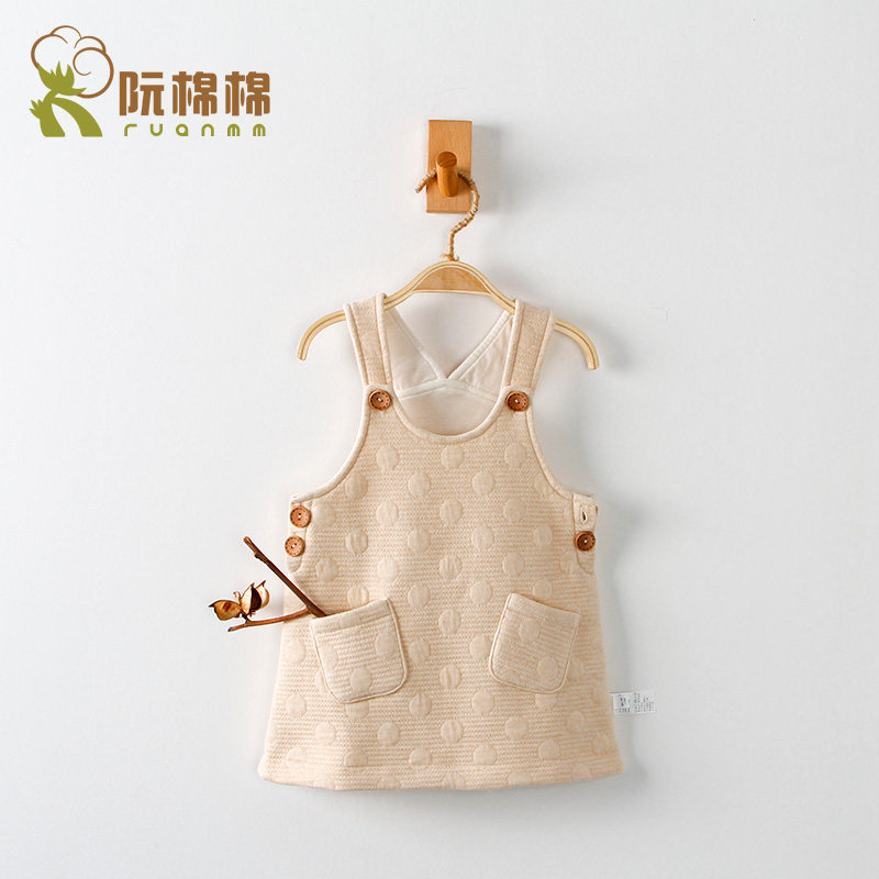 断码清仓2-4岁天然彩棉女童保暖连衣裙春装薄棉宝宝背带背心裙