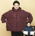 300斤胖妈妈冬装 中老年女装 特肥加大码 200 棉服奶奶超大棉袄外套