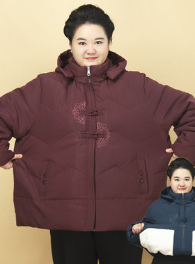 宽松版型加绒棉袄300斤可穿